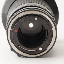 画像をギャラリービューアに読み込む, キヤノン Canon New FD 200mm F2.8
