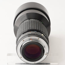 画像をギャラリービューアに読み込む, ペンタックス Pentax smc PENTAX-M ☆ スター 300mm F4 Kマウント
