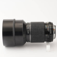 画像をギャラリービューアに読み込む, ペンタックス Pentax smc PENTAX-M ☆ スター 300mm F4 Kマウント
