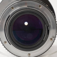 画像をギャラリービューアに読み込む, ペンタックス Pentax smc PENTAX-M ☆ スター 300mm F4 Kマウント
