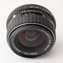 画像をギャラリービューアに読み込む, ペンタックス Pentax smc PENTAX 30mm F2.8 Kマウント
