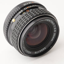画像をギャラリービューアに読み込む, ペンタックス Pentax smc PENTAX 30mm F2.8 Kマウント
