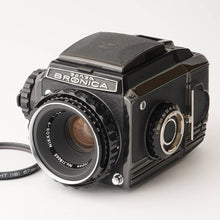 画像をギャラリービューアに読み込む, ブロニカ Zenza Bronica S2 ブラック/ NIKKOR-P 75mm F2.8
