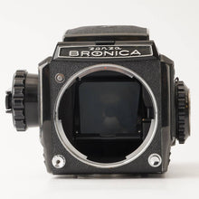 画像をギャラリービューアに読み込む, ブロニカ Zenza Bronica S2 ブラック/ NIKKOR-P 75mm F2.8
