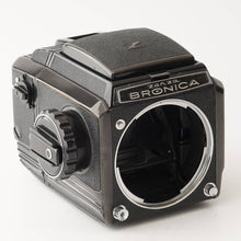 画像をギャラリービューアに読み込む, ブロニカ Zenza Bronica S2 ブラック/ NIKKOR-P 75mm F2.8
