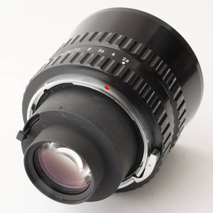 Nikon NIKKOR-O・C 50mm f/2.8 For Zenza Bronica S SII