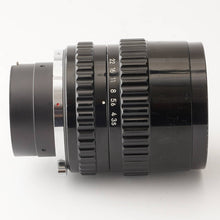 画像をギャラリービューアに読み込む, ブロニカ Zenza Bronica Zenzanon 150mm F3.5 S S2用
