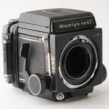 画像をギャラリービューアに読み込む, マミヤ Mamiya RB67 PROFESSIONAL S / MAMIYA-SEKOR C 90mm F3.8
