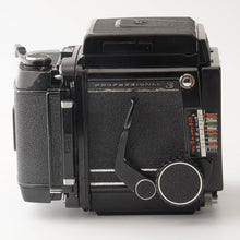 画像をギャラリービューアに読み込む, マミヤ Mamiya RB67 PROFESSIONAL S / MAMIYA-SEKOR C 90mm F3.8
