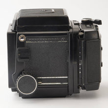 画像をギャラリービューアに読み込む, マミヤ Mamiya RB67 PROFESSIONAL S / MAMIYA-SEKOR C 90mm F3.8
