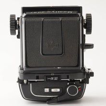 画像をギャラリービューアに読み込む, マミヤ Mamiya RB67 PROFESSIONAL S / MAMIYA-SEKOR C 90mm F3.8
