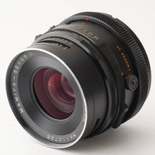 画像をギャラリービューアに読み込む, マミヤ Mamiya RB67 PROFESSIONAL S / MAMIYA-SEKOR C 90mm F3.8
