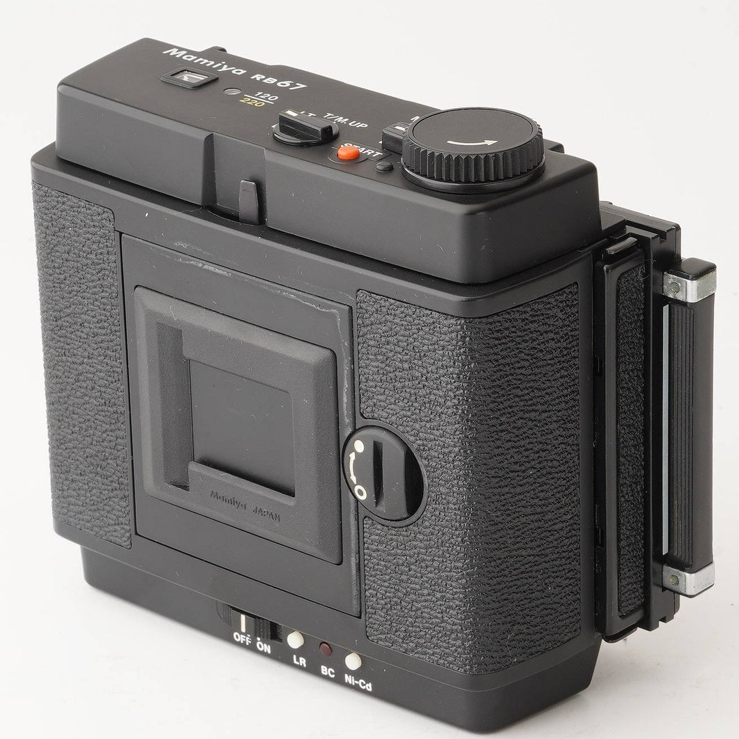 Mamiya RB67 Electric Motor With Film Back