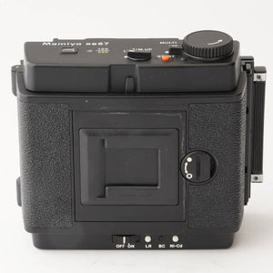 Mamiya RB67 Electric Motor With Film Back