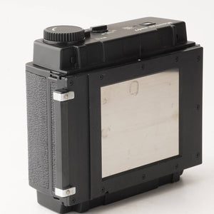Mamiya RB67 Electric Motor With Film Back