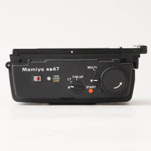 Load image into Gallery viewer, Mamiya RB67 Electric Motor With Film Back
