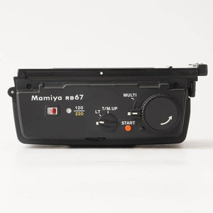 Mamiya RB67 Electric Motor With Film Back