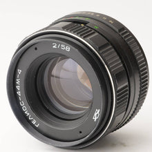 画像をギャラリービューアに読み込む, ヘリオス Helios 44M-4 58mm F2 M42マウント ロシアレンズ

