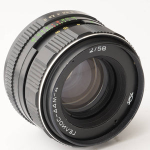 ヘリオス Helios 44M-4 58mm F2 M42マウント ロシアレンズ
