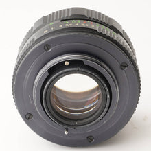 画像をギャラリービューアに読み込む, ヘリオス Helios 44M-4 58mm F2 M42マウント ロシアレンズ
