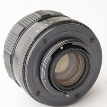 画像をギャラリービューアに読み込む, ヘリオス Helios 44M-4 58mm F2 M42マウント ロシアレンズ
