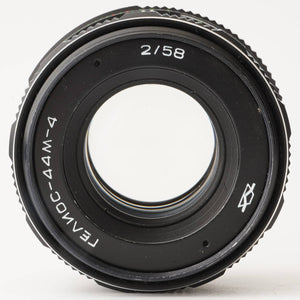 ヘリオス Helios 44M-4 58mm F2 M42マウント ロシアレンズ
