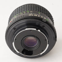 画像をギャラリービューアに読み込む, ミノルタ Minolta MD W.ROKKOR  28mm F2.8
