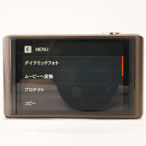 カシオ Casio EXILIM EX-Z3000 ブラウン 8x 光学ズーム コンパクトデジタルカメラ