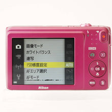 画像をギャラリービューアに読み込む, ニコン Nikon COOLPIX S3700 ピンク8x 光学ズーム
