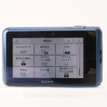 画像をギャラリービューアに読み込む, ソニー Sony Cyber-shot DSC-TX20 ブルー 4x 光学ズーム
