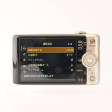画像をギャラリービューアに読み込む, ソニー SONY サイバーショット Cyber-shot DSC-WX200 ゴールド 10x 光学ズーム
