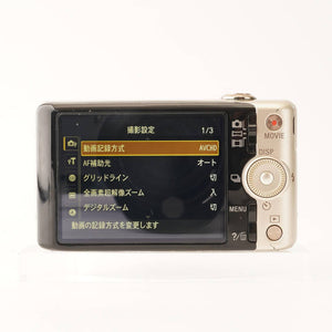ソニー SONY サイバーショット Cyber-shot DSC-WX200 ゴールド 10x 光学ズーム