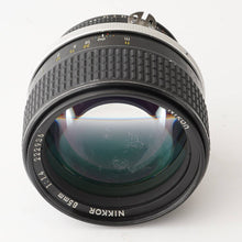 画像をギャラリービューアに読み込む, ニコン Nikon Ai-s NIKKOR 85mm F1.4

