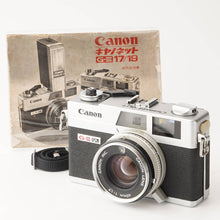 Load image into Gallery viewer, Canon Canonet QL17 G-III QL / Canon Lens 40mm f/1.7
