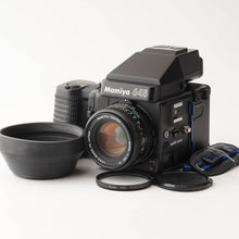 画像をギャラリービューアに読み込む, マミヤ Mamiya M645 Super / MAMIYA SEKOR C 80mm F2.8 N / 電動グリップ
