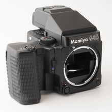画像をギャラリービューアに読み込む, マミヤ Mamiya M645 Super / MAMIYA SEKOR C 80mm F2.8 N / 電動グリップ
