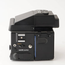 画像をギャラリービューアに読み込む, マミヤ Mamiya M645 Super / MAMIYA SEKOR C 80mm F2.8 N / 電動グリップ
