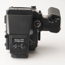 画像をギャラリービューアに読み込む, マミヤ Mamiya M645 Super / MAMIYA SEKOR C 80mm F2.8 N / 電動グリップ
