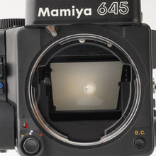 画像をギャラリービューアに読み込む, マミヤ Mamiya M645 Super / MAMIYA SEKOR C 80mm F2.8 N / 電動グリップ
