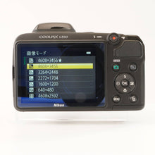 画像をギャラリービューアに読み込む, ニコン Nikon COOLPIX L810 ブラック 26x 光学ズーム 広角
