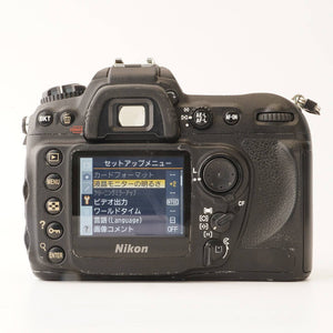 ニコン Nikon D200 ボディ / バッテリーパック MB-D200