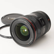 画像をギャラリービューアに読み込む, キヤノン Canon EF 17-40mm F4 L USM
