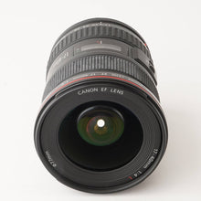 画像をギャラリービューアに読み込む, キヤノン Canon EF 17-40mm F4 L USM
