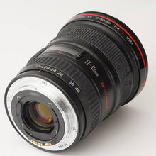 画像をギャラリービューアに読み込む, キヤノン Canon EF 17-40mm F4 L USM
