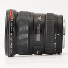 画像をギャラリービューアに読み込む, キヤノン Canon EF 17-40mm F4 L USM
