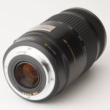 画像をギャラリービューアに読み込む, キヤノン Canon EF 75-300mm F4-5.6 IS USM
