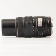 画像をギャラリービューアに読み込む, キヤノン Canon EF 75-300mm F4-5.6 IS USM
