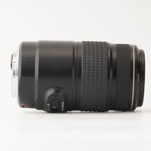 画像をギャラリービューアに読み込む, キヤノン Canon EF 75-300mm F4-5.6 IS USM
