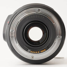 画像をギャラリービューアに読み込む, キヤノン Canon EF 75-300mm F4-5.6 IS USM
