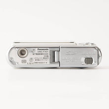 画像をギャラリービューアに読み込む, パナソニック Panasonic LUMIX DMC-FX01 シルキー シルバー
